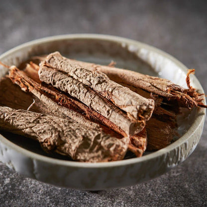 Slippery Elm Bark Liquid Extract (Water Soluble) - Ulmus rubra  - Bulk Supplier India  - shop_name