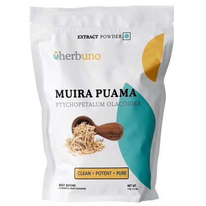 Muira Puama Extract Powder  - Bulk Supplier India  - shop_name