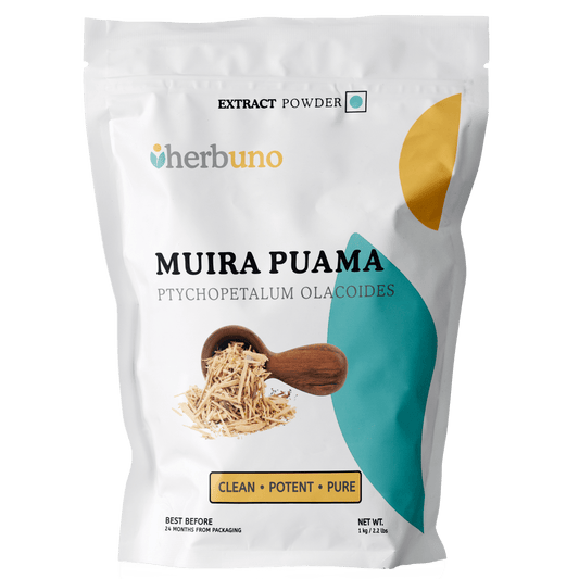 Muira Puama Extract Powder - Herbuno.Com